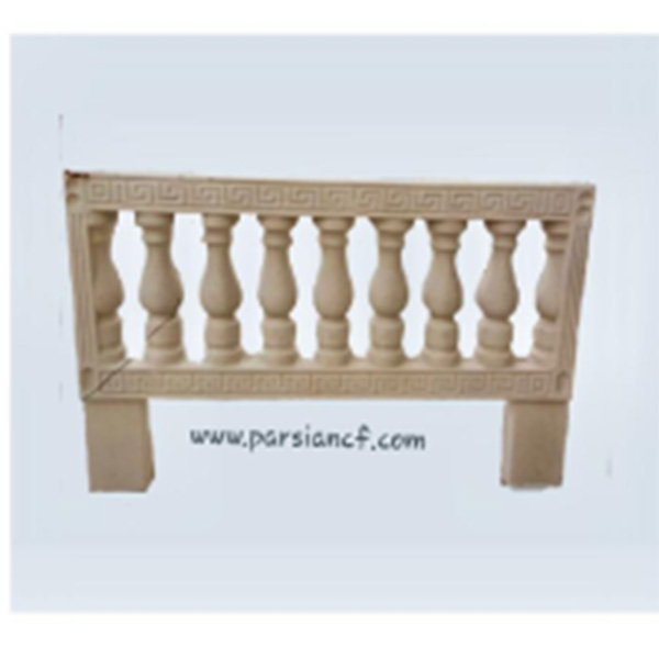 نرده بتنی پلیمری مدل صراحی