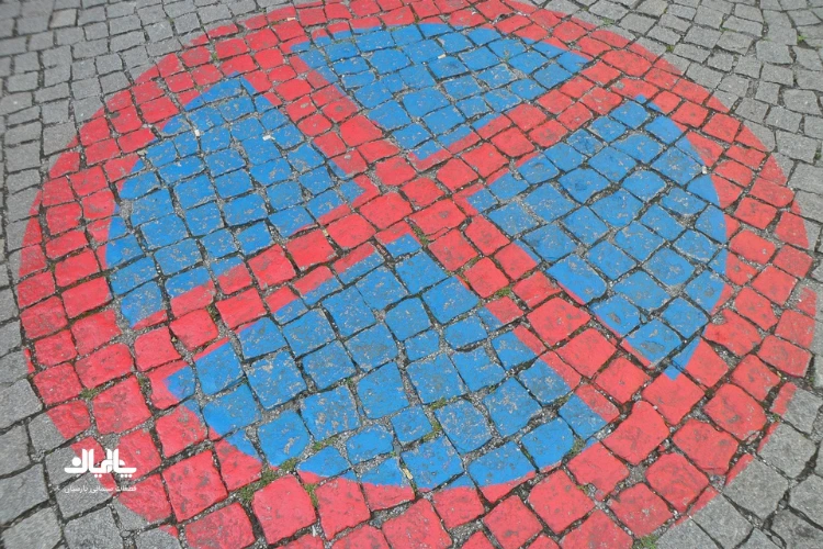 کفپوش ترافیکی