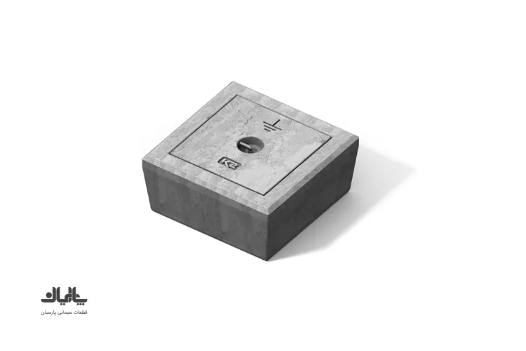 ارت پیت بتنی