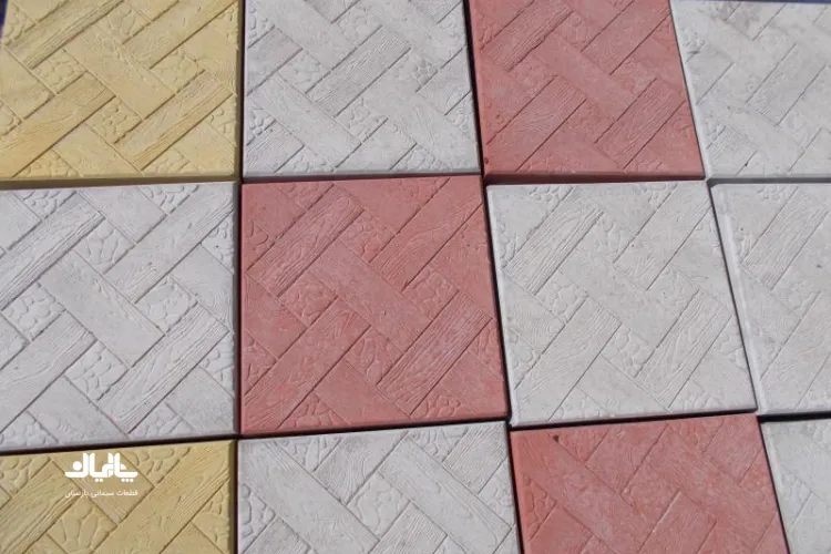 موزاییک پلیمری حیاط