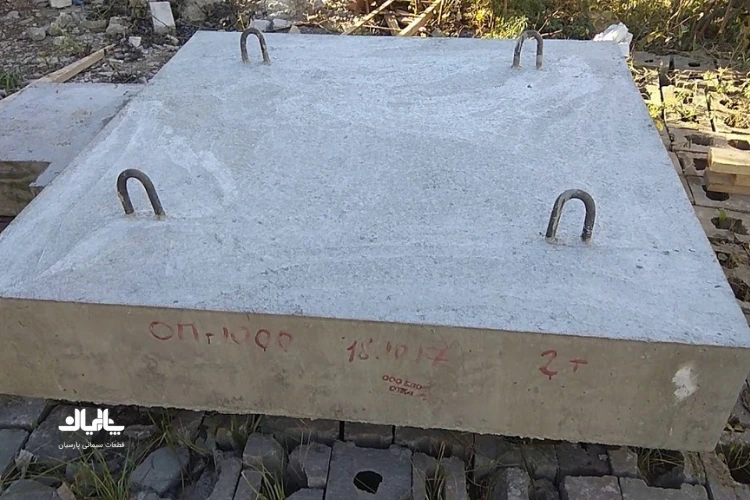 سنگدال ترافیکی