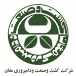 بهتاز شیمی