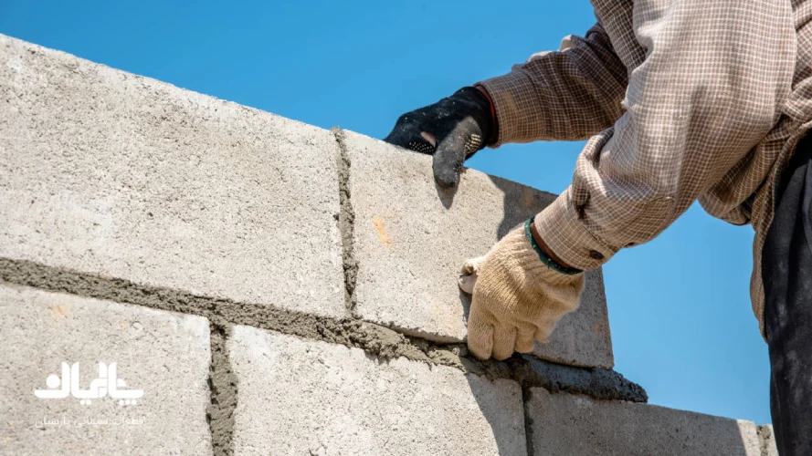 مقاومت در برابر آتش سوزی