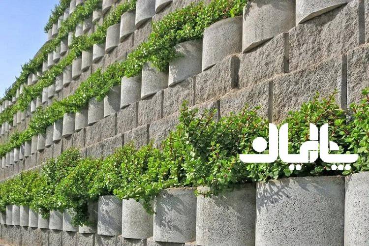 گلدان شیب بندی 