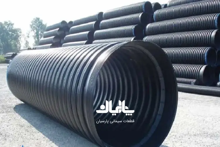 کول چاه پلاستیکی 