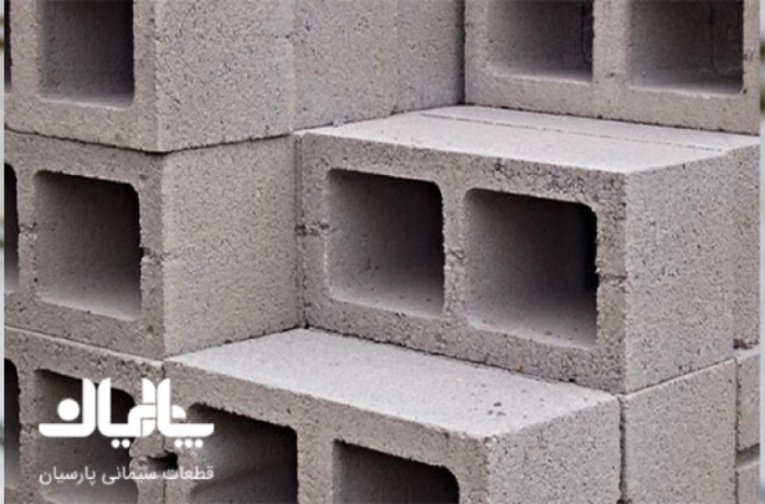 همه چیز درباره بلوک سیمانی سبک
